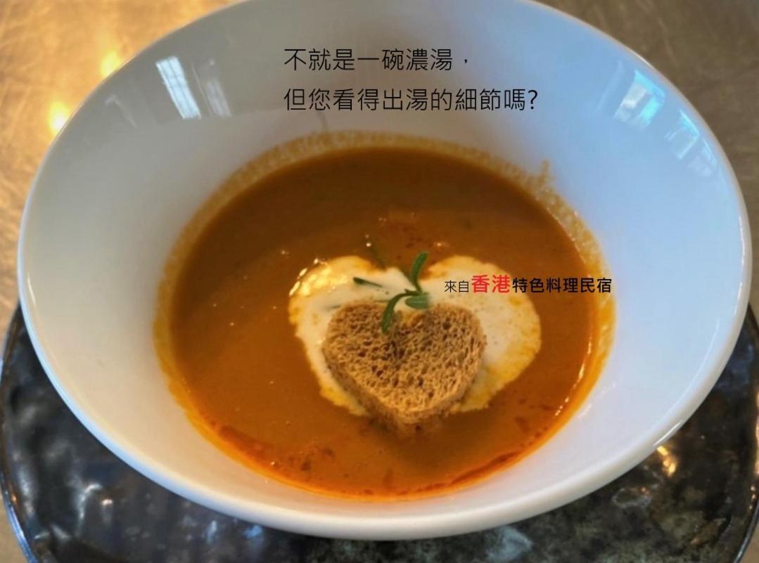 慢水山丘民宿 Slow Water Hill Yuemei Exteriér fotografie